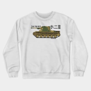 Type 1 Ho-Ni III Crewneck Sweatshirt